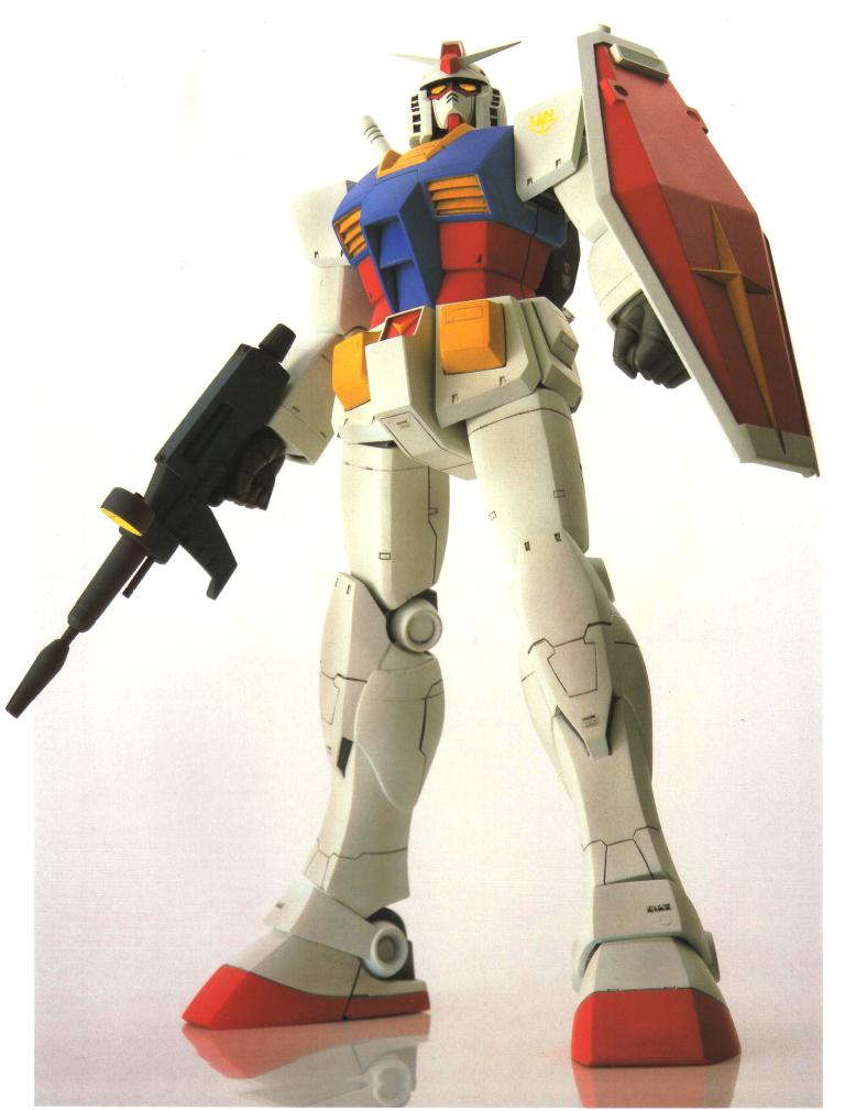 First_Gundam