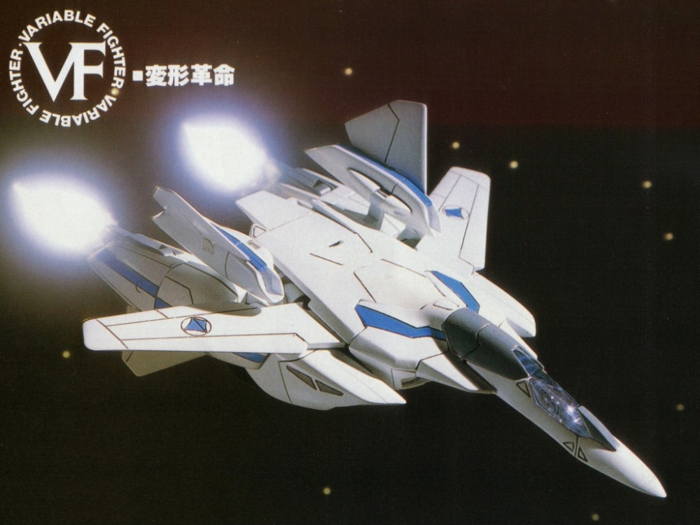 VF-2SS_Valkyrie_06