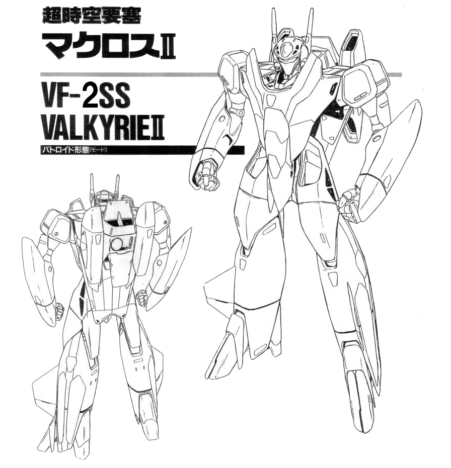 VF-2SS_drawing01